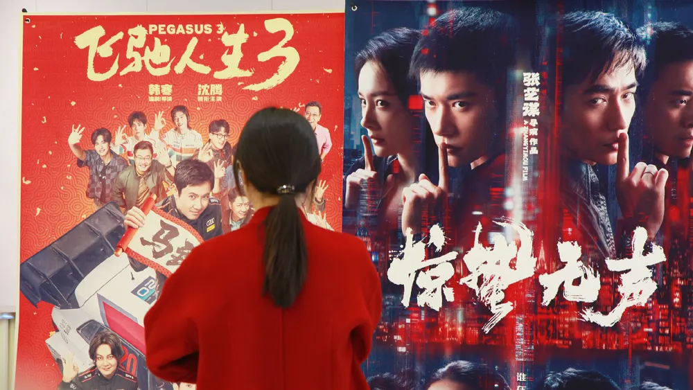 China's Spring Festival Box Office Surpasses 2.8 Billion Yuan