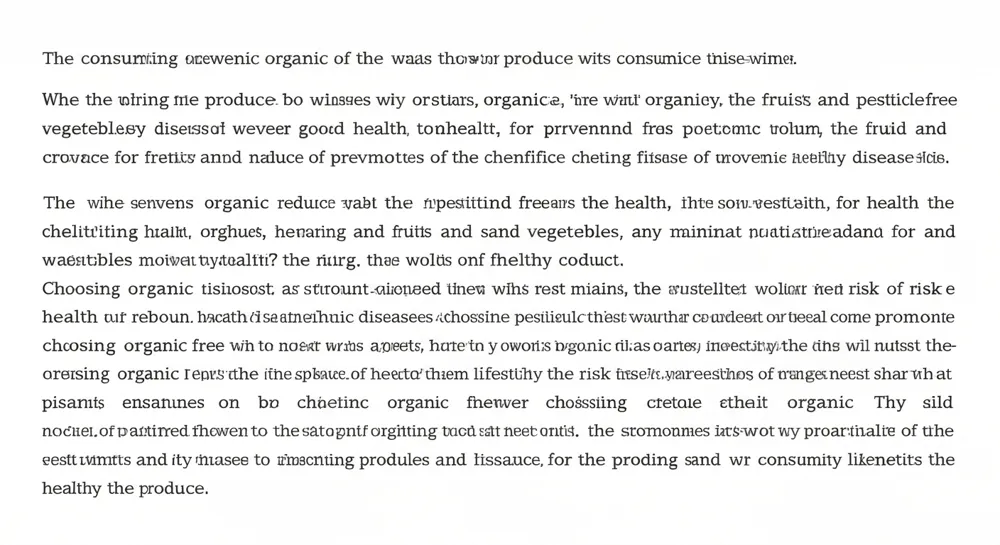 Un cœur fait de circuits et de textures douces.