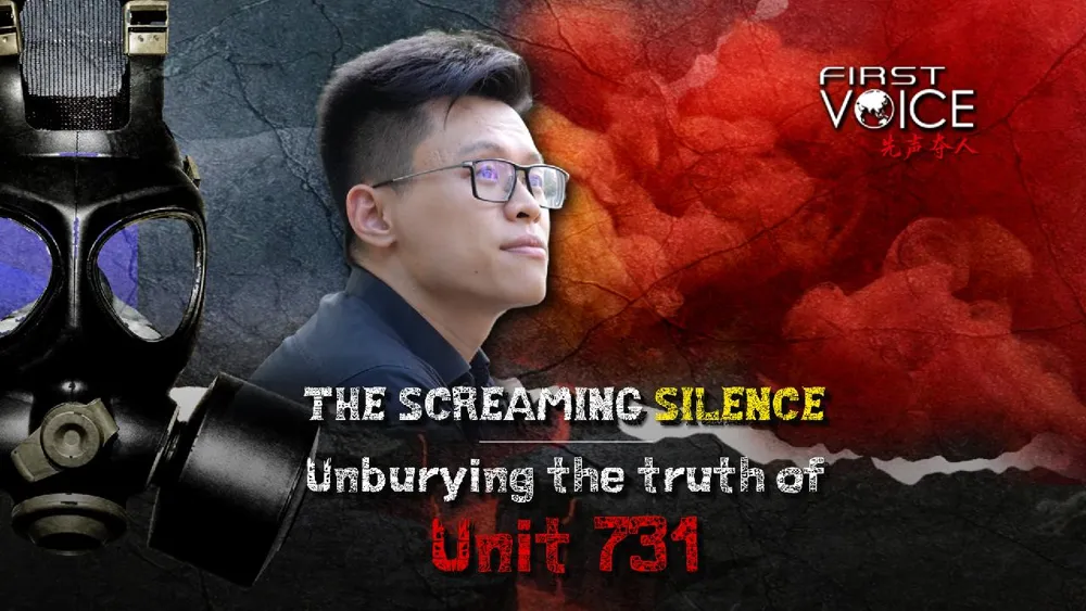 El silencio que duele al descubrir la verdad de Unidad 731