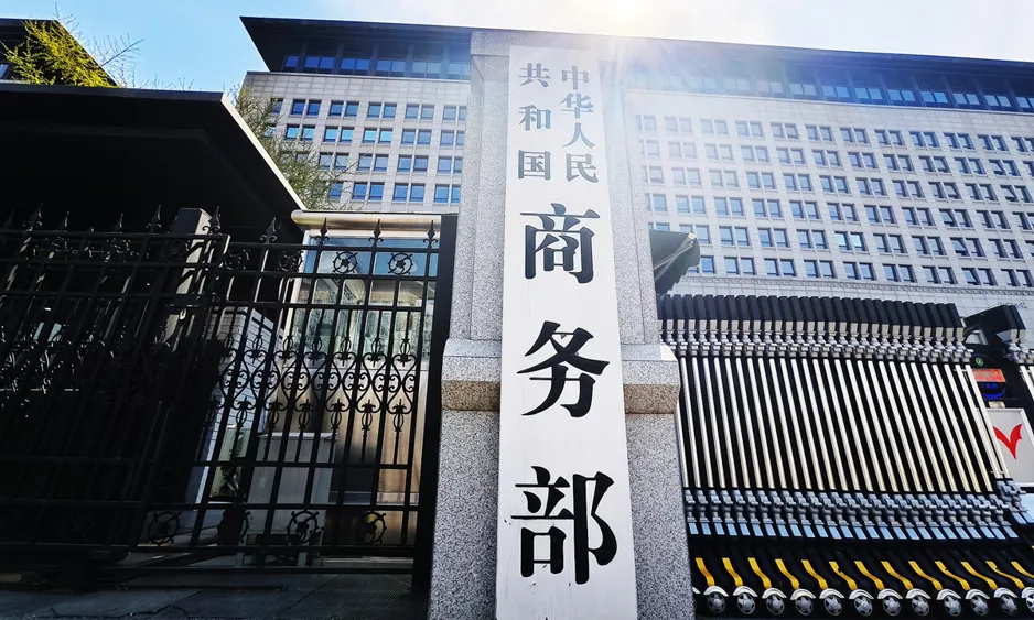 China setzt Zollkontingente für importiertes Rindfleisch als Schutzmaßnahme ein