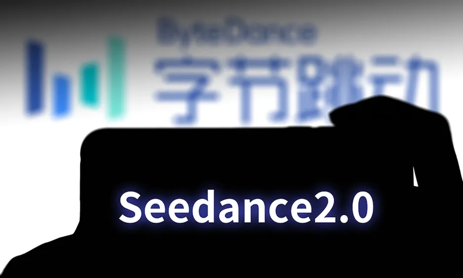 Seedance 2.0 impulsa a China en la carrera global de inteligencia artificial