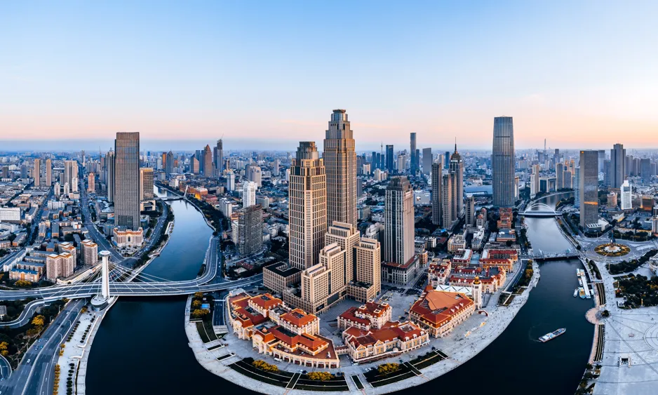 В Тяньцзине действует новая платформа цифрового сотрудничества ШОС