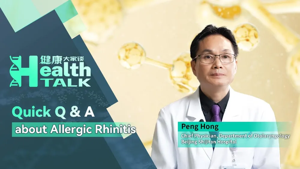 Understanding Allergic Rhinitis Causes Symptoms and Treatments