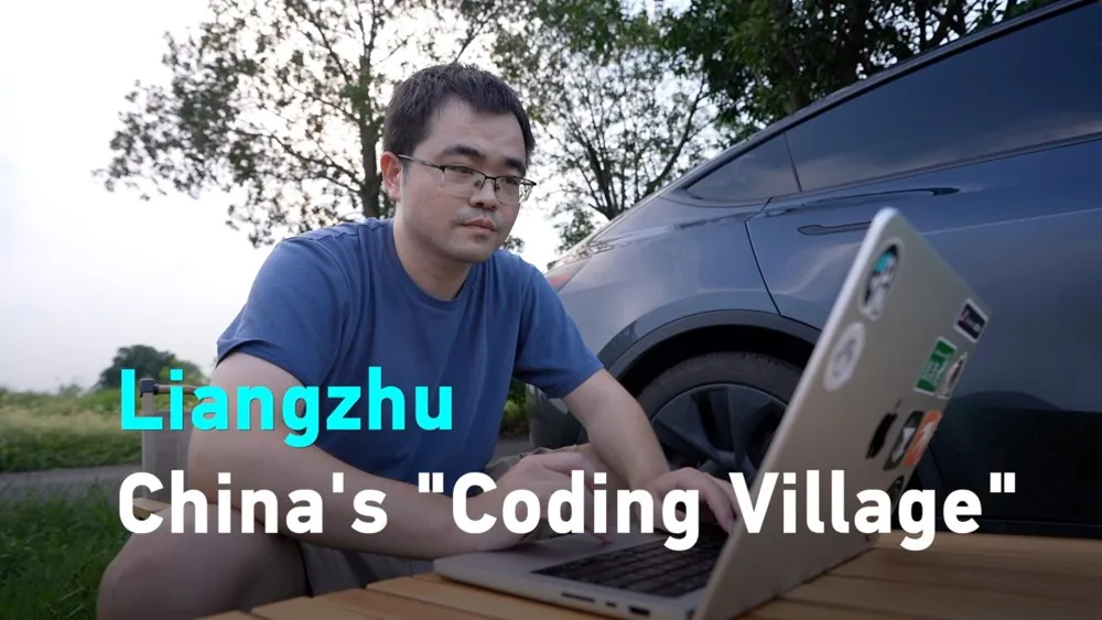 Entrepreneurs technologiques chinois s'inspirent des rizières et maisons de thé