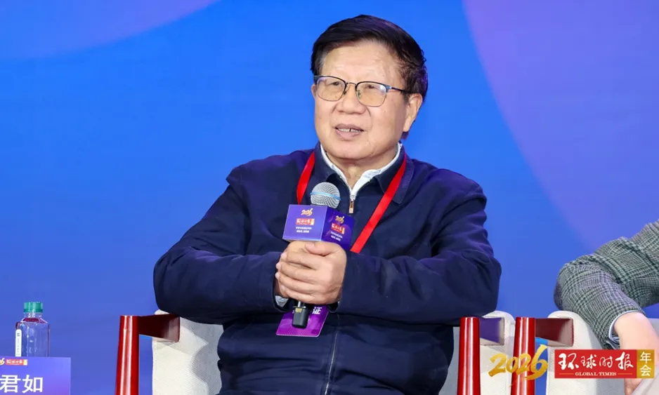 Chinas Chancen auf globale Dividenden laut Li Junru bei Global Times Treffen