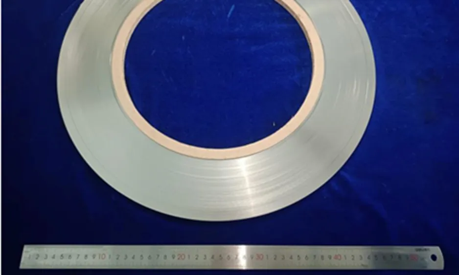 China erreicht Durchbruch beim Kernmaterial für künstliche Sonne