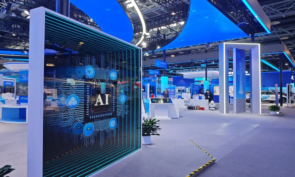 Ausländische Firmen entdecken neue Chancen im KI-Sektor auf Technologiekongress