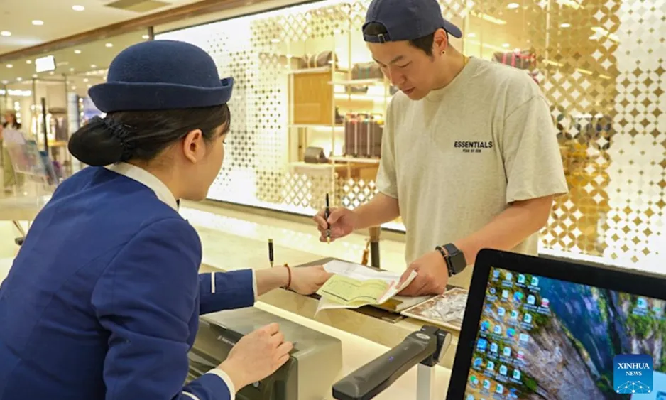 China's Tax Refund Sales Surge 94.6% in Early 2025