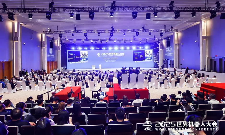 China's Strategy Boosts Advantage in Humanoid Robotics Development