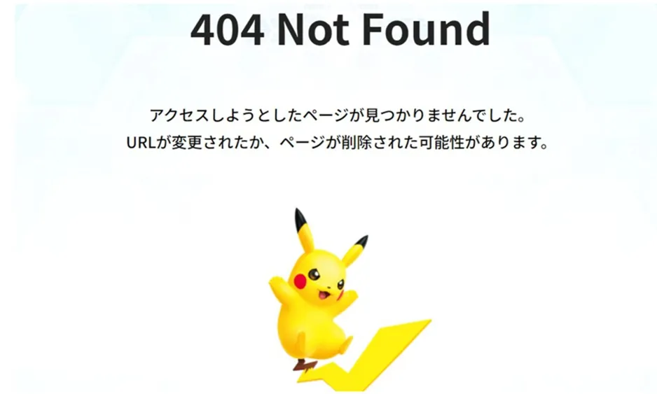 Uniqlo and Li-Ning Pull Pokémon Products After Backlash in China