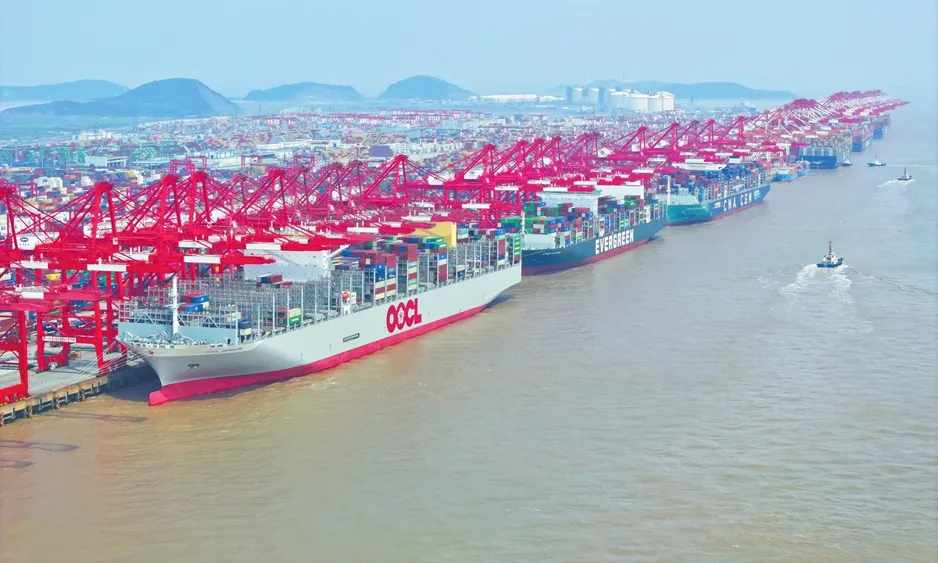 Международное сотрудничество способствует высококачественной торговле с 2021 по 2025 год