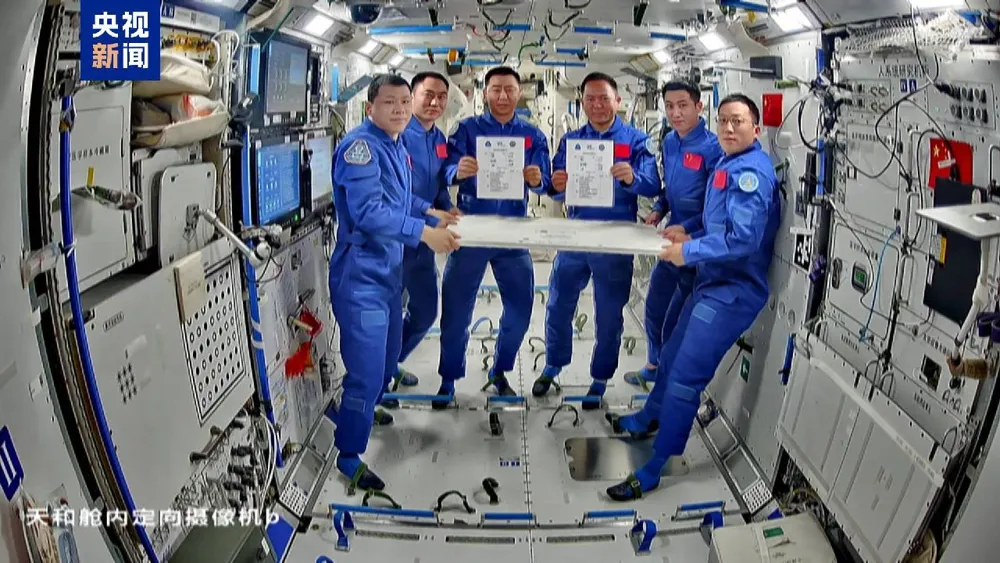 Misión Shenzhou-20 de China regresará a la Tierra el 5 de noviembre