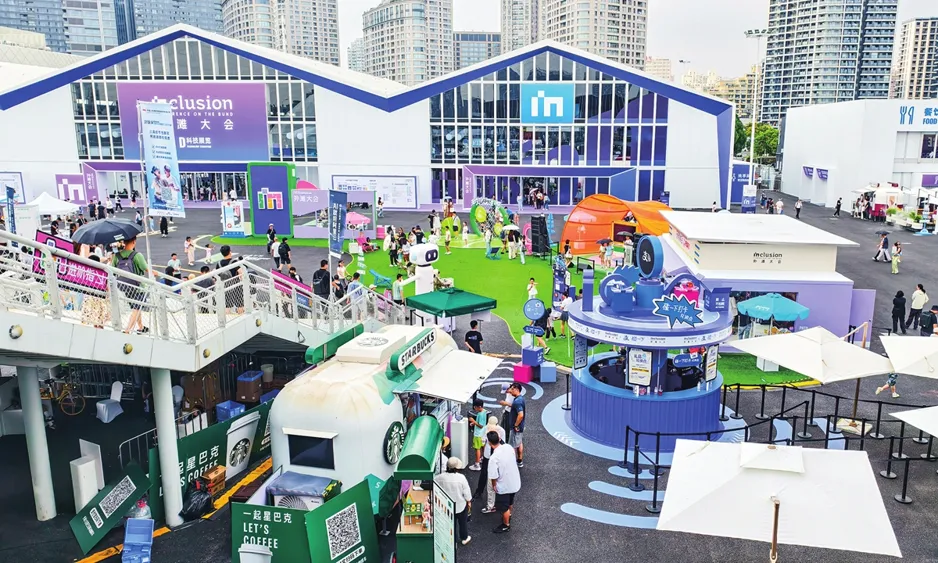 Оптимизация конкуренции и эффективная циркуляция экономического потенциала