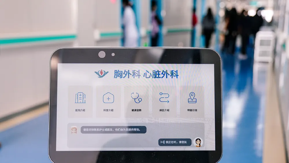 China's Data-Driven Approach to Improve Resident Health