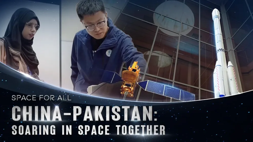 China and Pakistan Collaborate on Space Initiatives