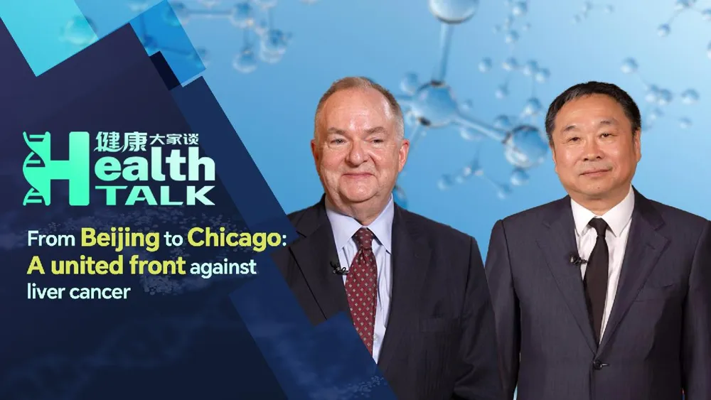 Frente unido contra el cáncer de hígado de Beijing a Chicago