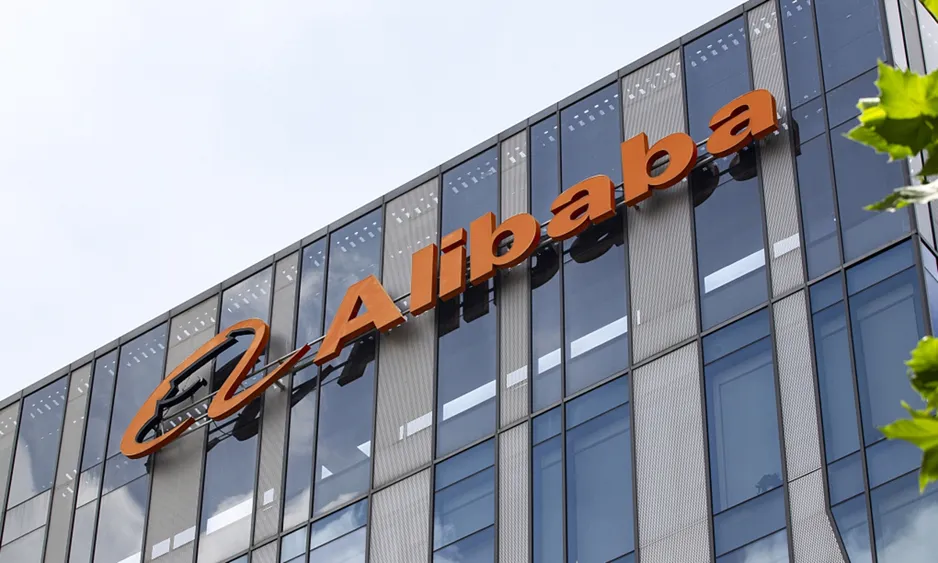 Alibaba wehrt sich gegen unbegründete Vorwürfe über Militärverbindungen in den USA