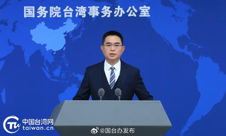 Taiwan Officials' Tariff Talks with US Sacrifice Local Interests
