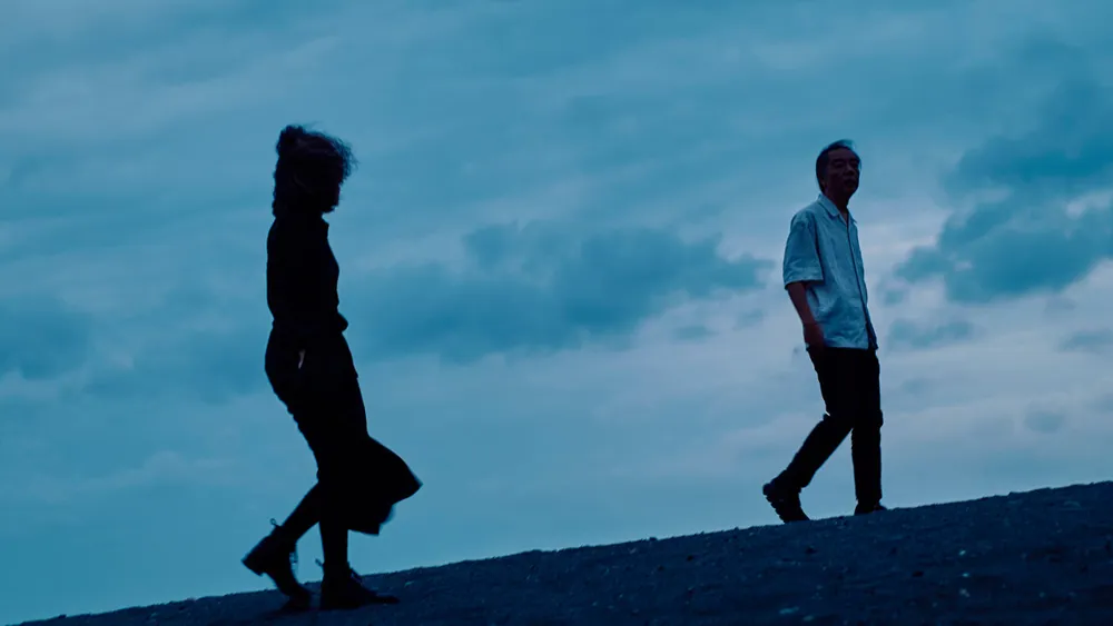 The Rise and Revival of Japan's Indie Darlings, Sugar Plant