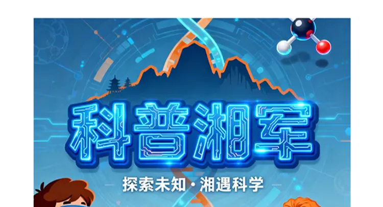 What is transient cerebral ischemia and how to recognize it