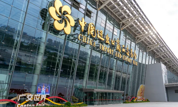 Primera Feria de Cantón abrirá con récord de 210000 compradores