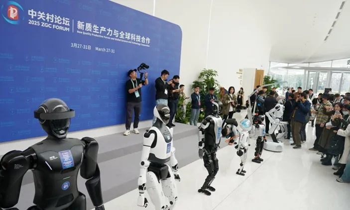 Zhongguancun-Forum 2026 in Peking fokussiert Technologie und Industrieintegration