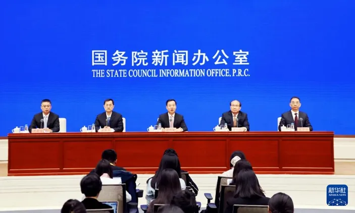 China celebra la 9ª Cumbre Digital con énfasis en avances tecnológicos
