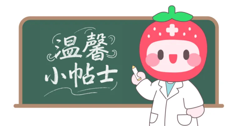 Is your child coughing at night? Beware of whooping cough