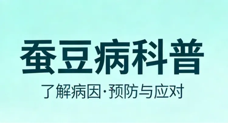 Does eating fava beans harm children with G6PD deficiency?