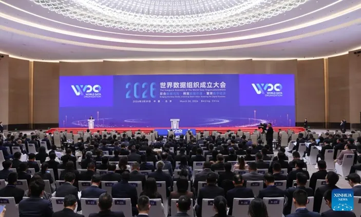 Organisation mondiale des données fondée à Pékin