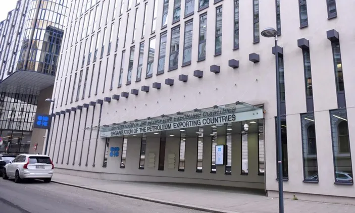 ОПЕК+ планирует увеличить добычу нефти в ноябре 2023 года