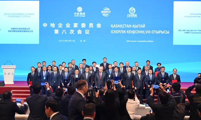 Китай и Казахстан подписали соглашение по 18 проектам на совете