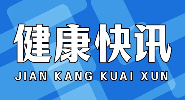 What milk powder is best for lactose intolerance relief?