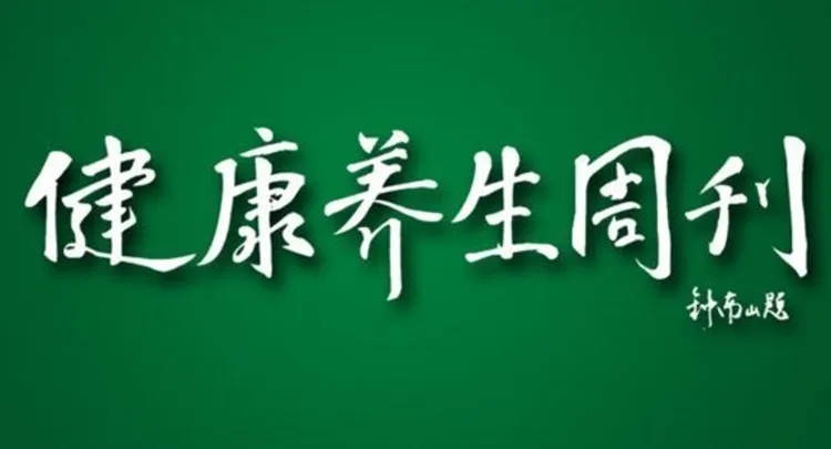 How to relieve severe lumbar disc herniation pain?