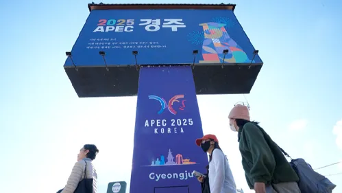 Ключевые слова встречи АТЭС 2025: связь, инновации и процветание