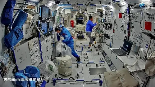 Chine fixe un nouveau record de chauffage à 3 100 °C en espace