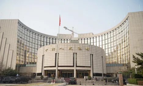 China's PBOC Report Confirms Moderately Loose Monetary Policy