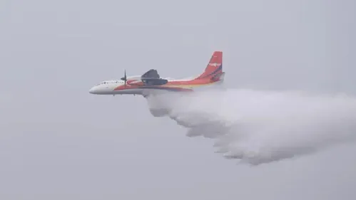 China entrega primeros aviones MA60 para extinción de incendios