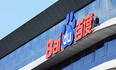 Baidu et Alibaba rejettent allégations des États-Unis comme infondées