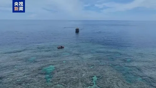China veröffentlicht Umfragebericht zum Korallenriff-Ökosystem Huangyan Dao