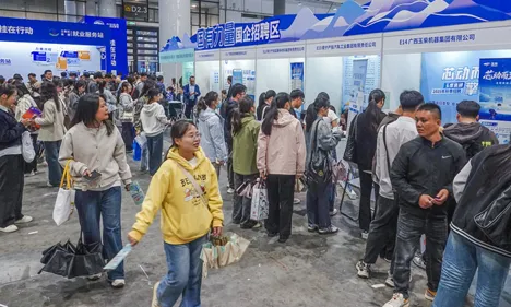 Chinas Arbeitslosenquote bei 16 bis 24-Jährigen fällt auf 17,3 Prozent im Oktober