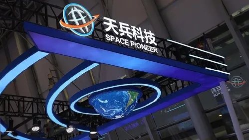 Tianlong-3 de China finaliza prueba de propulsión en primera etapa