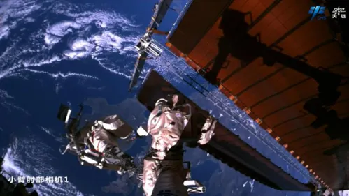 Shenzhou-19 finaliza tercera serie de actividades extravehiculares