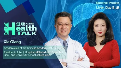 Living Donor Liver Transplants Save Children's Lives in Health Talk